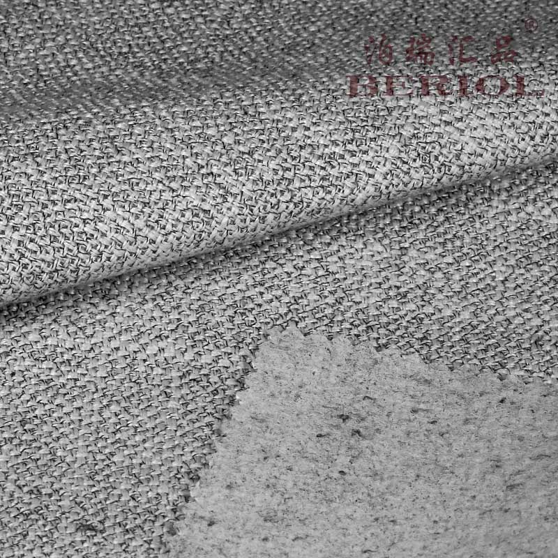 【泊瑞匯品/Beriol】仿麻布——H8177